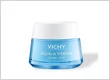 Vichy Aqualia Thermal Light Cream