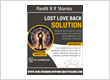 Lost Love Back Solution