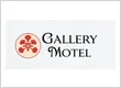Gallery Motel