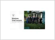 Western Justice Personal Injury Law Firm