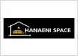 Hanaeni Interiors And Estate Private Limited