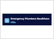 Emergency Plumbers Baulkham Hills