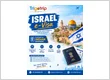 Israel E Visa