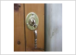 Town Center Locksmith Shop