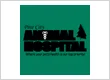 Pine City Animal Hospital