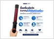 เครื่องเป่าแอลกอฮอล์ ALCtrack ALC-9500 สำหรับงานตรวจคัดกรองแอลกอฮอล์