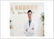 Yuen Podiatry PC