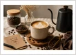 dodjivi coffee