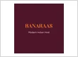 Banaraas Modern Indian Restaurant in Thane