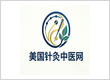 American Acupuncture and Traditional Chinese Medicine Network