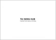 Tai Seng Hub