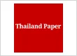 Thailand Paper