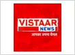 VISTAAR NEWS (Vistaar Multimedia Services Pvt. Ltd.)