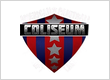 American Paintball Coliseum
