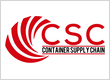Container Supply Chain