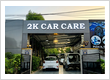 2k car care Vijayawada Car Denting Painting Graphene Coating Nano coat Body round paint Under body anti-rust coat.