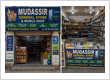 Mudassir General Store & Mobile Shop provides daily essentials, mobile packages, and digital payment services in Saiduwali. 