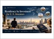 Residency by Investment for U.S