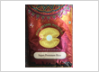 Mahalakshmi Muthyam Rice Bag