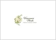 Vancouver Funeral Florals
