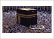 Umrah Packages 2026 USA | Book Trusted Umrah Packages