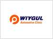 Wiygul Automotive Clinic of Alexandria, VA | Pickett Street
