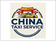 Chunghwa Telecom YesCarNYC