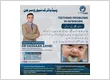 Neurosurgeon Dr Hassaan Zahid