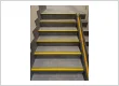 Stair Nosings