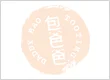 Daddy Bao Restaurant Tooting