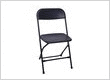 Chiavari Chair Manufacturer