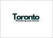 Toronto Plumbing And Sewer