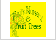 Nursery