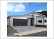FastFix Garage Door Repairs