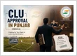 CLU Approval in Punjab