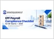 EPF Wage Ceiling ₹25,000: Payroll Checks Every Employer Should Know