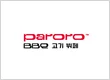 Paroro Korean BBQ