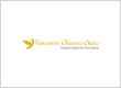 Vancouver Chiavari Chairs