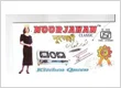NOORJAHAN GAS STOVE DIBBA