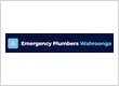 Emergency Plumbers Wahroonga