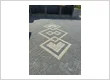 T R Paving Ltd 3