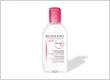 Bioderma Sensibio H2O