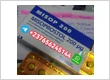 [+15673430615], Buy Cytotec® Misoprostol 200 µg 8 tablets in Singapore, Japan & Hong Kong China