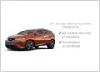On Site Auto Approval