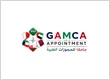 GAMCA Appointment