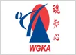 Martial House WGKA Goju Karate