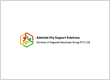 Adelaide City Support Solutions