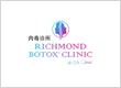 Richmond Botox® Clinic