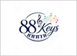 88Keys Music and Discovery Centre