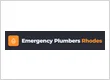Emergency Plumbers Rhodes